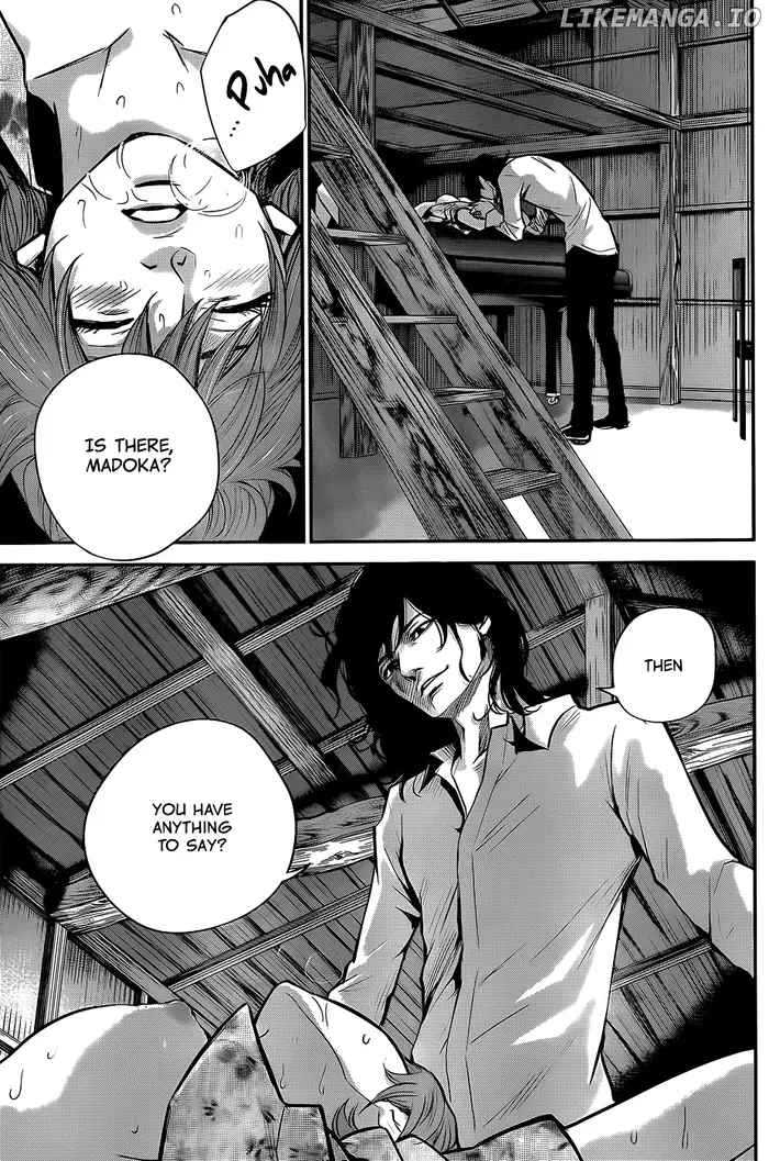Hare Kon Chapter 22 image 12_optimized